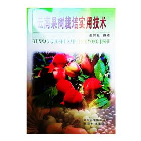 怎样识别病害肉品