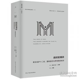 咔嗒,咔嗒,哞：嘻哈农场 1