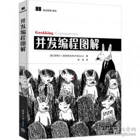 金钥匙，又名，小木偶布拉蒂诺历险记