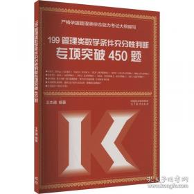 1999中国最佳中短篇小说