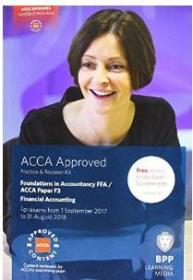 ACCA·PAPER P3商务分析（课本）（英文版）