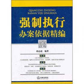 全秸硬茬地高质顺畅机播关键技术研究