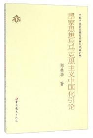 通信系统与网络
