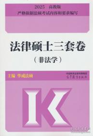 叙事药学 我和患者的故事