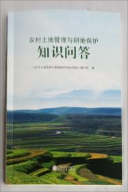 黑木耳栽培新技术