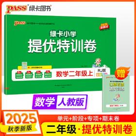 20世纪轿车纵横