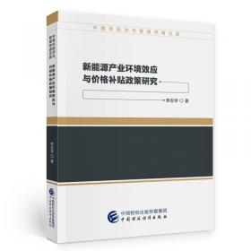 计算机组装与维护案例教程/计算机应用案例教程系列