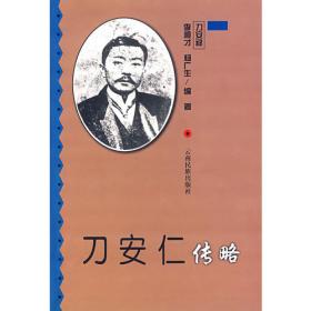 艺用人体局部动态写真.4.颈胸·下肢篇