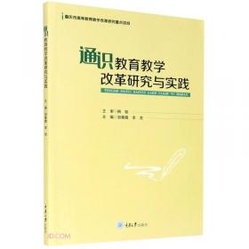 现代服务礼仪/21世纪高职高专规划教材·公共基础系列