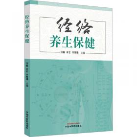 制度性交易成本降低助力民营企业高质量发展的机理及路径研究 李慧 著