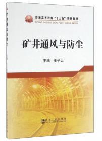 中国雕塑艺术史（上中下）（全三册）（精）