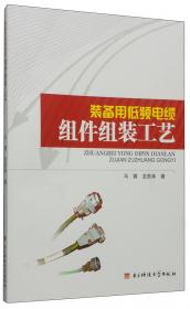 宜居及可持续发展的城市：新加坡——新加坡宜居城市中心城市宜居度框架