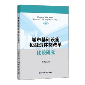 21世纪高职高专规划教材·物业管理系列：物业管理理论与实务