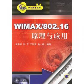 WiMAX Handbook: Building 802.16 Networks (McGraw-Hill Communications)