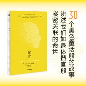 像素蛋糕AI修图全攻略 ： 人像后期从入门到精通