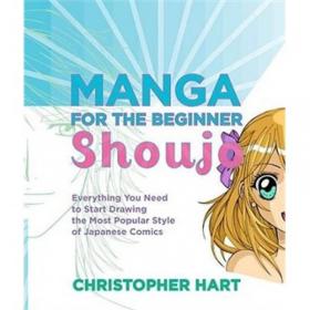 Manga For The Beginner