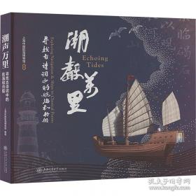杨正新