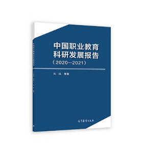 自己动手，轻松告别颈肩腰背痛