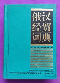 21世纪爱立信杯全国英语演讲比赛2001-2003第6、7、8届MP3合集（书和光盘）