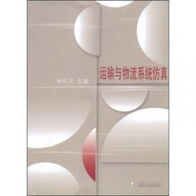 中国临床肿瘤学会（CSCO）常见恶性肿瘤诊疗指南2022