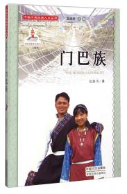 北京蓝皮书：北京社会发展报告（2021～2022）