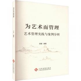 写给儿童的中国神话故事民间传说篇（全4册）彩图学生版6-9岁小学生课外阅读传统文化