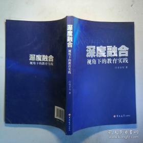 深度学习与计算机视觉实战