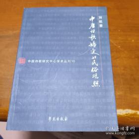 模具技术经济分析：价格估算