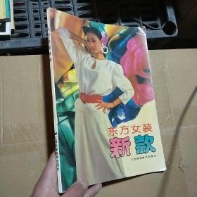 普通高等教育“十二五”规划教材：Access数据库基础及应用实验指导