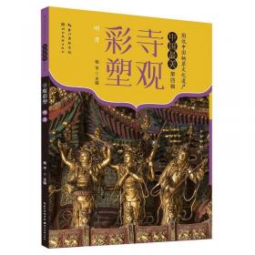 嘉陵江·时光