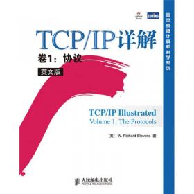 TCP/IP详解 卷3：T/TCP、HTTP、NNTP及UNIX域协议（英文版）
