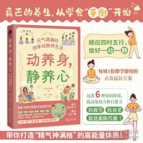 黑暗坡食人树