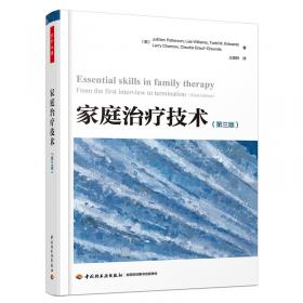 大猫英语分级阅读十二级2(适合初中一.二年级学生)(6册读物+1册指导)