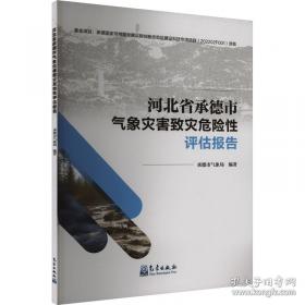 国道112线北营房至黄酒馆段公路工程建设管理