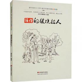 新中国70年儿童戏剧史