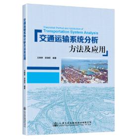 跑外卖：一个女骑手的世界