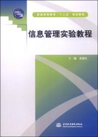 公众感知政府公共文化服务质量评价研究：以国家档案馆公共服务为例