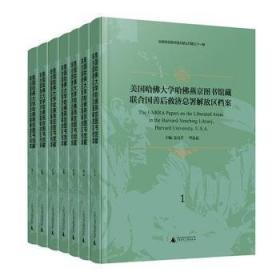 美国纽约摄影学院摄影教材（下册）：最新修订版