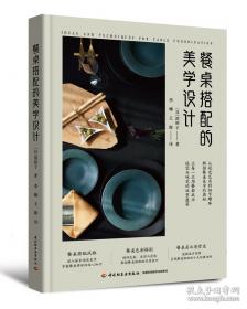 垃圾