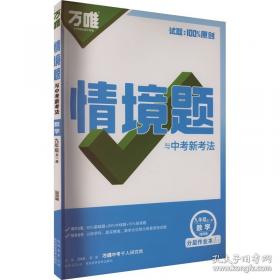 20世纪轿车纵横