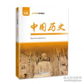 现代粤语词典：一部会发声的粤语词典，听得到，学得会