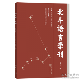 北斗\\GNSS变形监测时间序列的滤波方法及应用