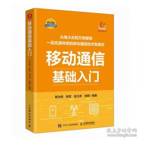 移动互联网：2011年最值得关注的100个应用程序