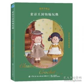 云朵面包：海豚绘本花园