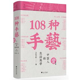 10000通用英语单词速通