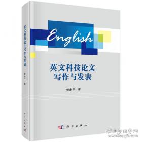 英文履历新视窗