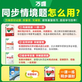 2000中国最佳诗歌：太阳鸟文学年选系列