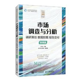中青文库：区域经济一体化的经济增长效应及模式研究