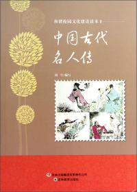 多元视阈下的大学英语教学研究