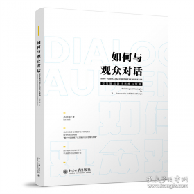 如何预防动脉粥样硬化